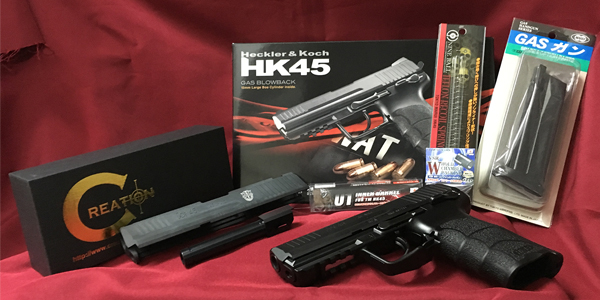 TMC Custom Special Package for Marui HK45 Gas Blow Back (Special Force) - Click Image to Close
